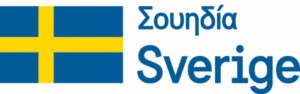 P-SverigeLOGO